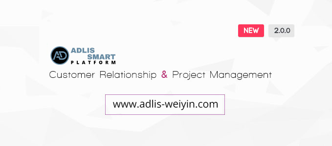 Adlis ERP-CRM Dev. Version 2.0.0